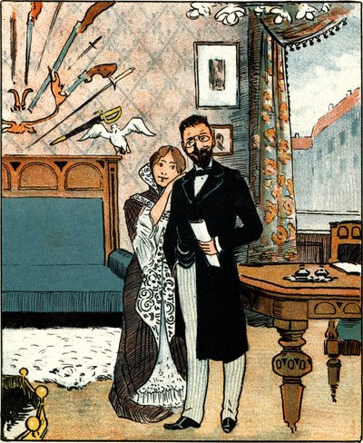 Recognition (The Lawyer) by Unbekannt Unbekannt
